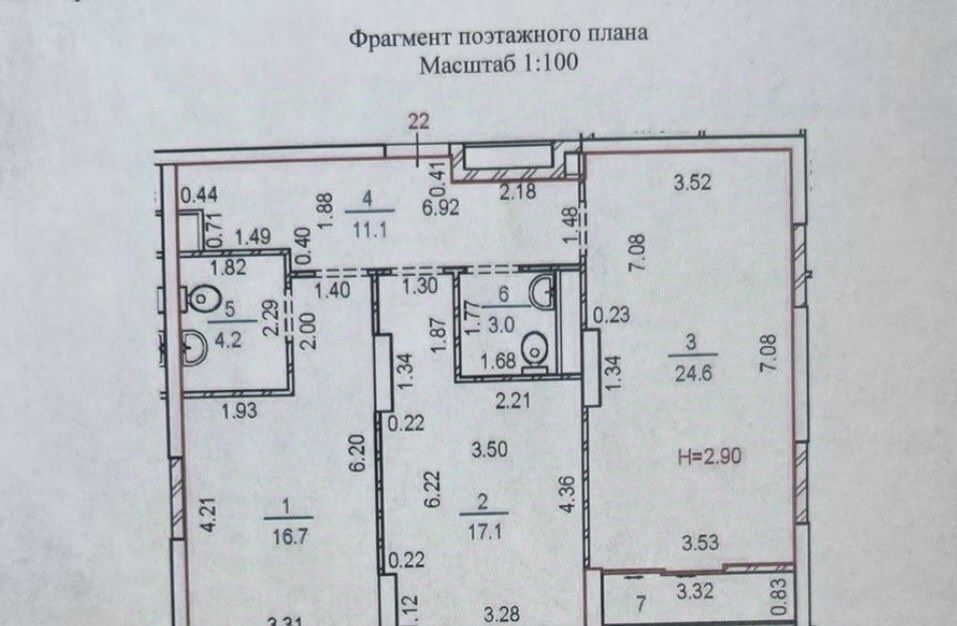 квартира г Екатеринбург Чкаловская ул Ткачей 17 фото 23