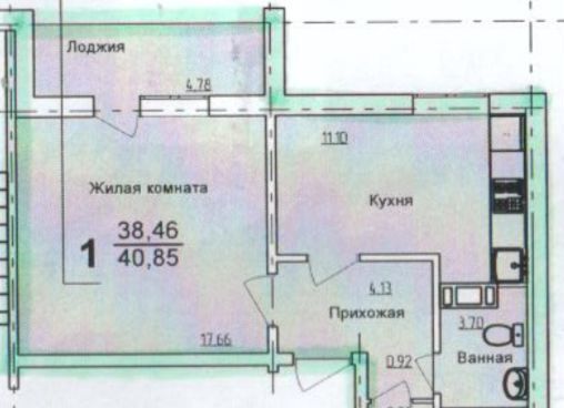 р-н Тракторозаводский ул Эльтонская 2-я 55 фото