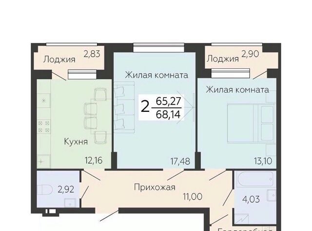 р-н Левобережный пр-кт Ленинский 108а Дом «Архитектора» фото