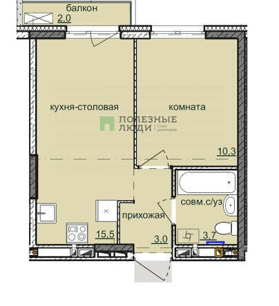 квартира г Ижевск Культбаза ЖК «Ежевика» 9 8-й микрорайон фото 1