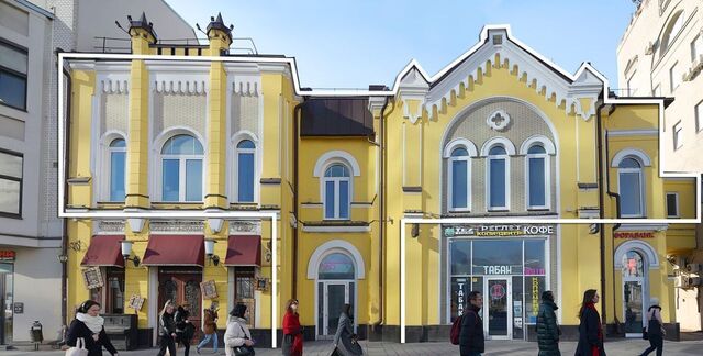офис метро Арбатская муниципальный округ Арбат фото