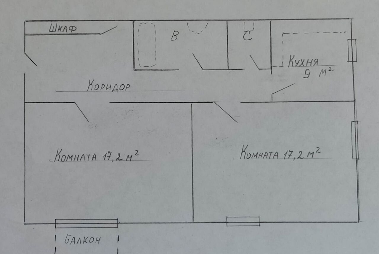 квартира г Видное ул Радиальная 1-я 1 фото 29