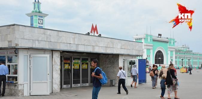 квартира г Новосибирск метро Площадь Гарина-Михайловского ул Магистральная 5 фото 32