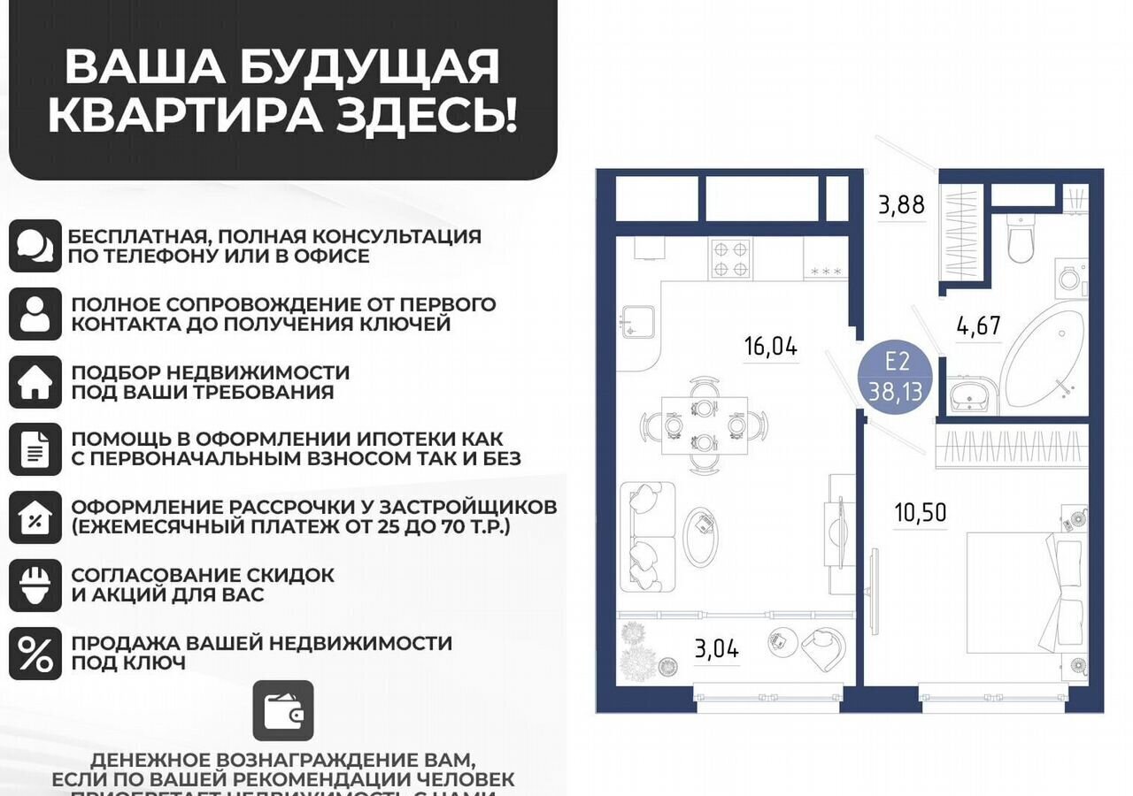 квартира р-н Рязанский с Дядьково проезд 2-й Бульварный 5 Рязань фото 1