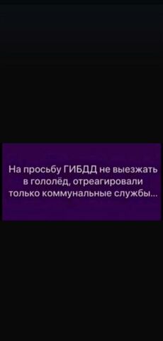 ул Советская 5 Дагестанские Огни, сельсовет Зидьян-Казмалярский фото