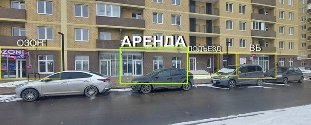 свободного назначения р-н Прикубанский дом 2к/22 фото