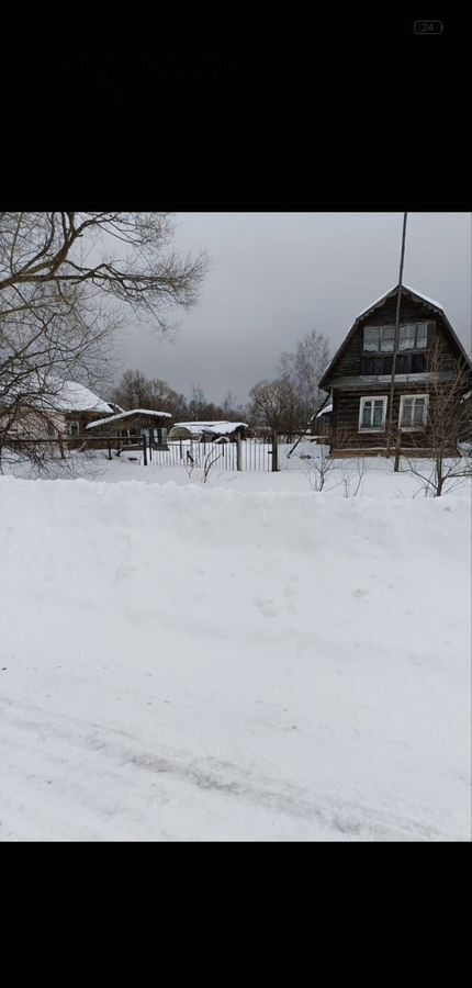 земля городской округ Шатура д Ананьинская 123 км, Шатура, Егорьевское шоссе фото 4