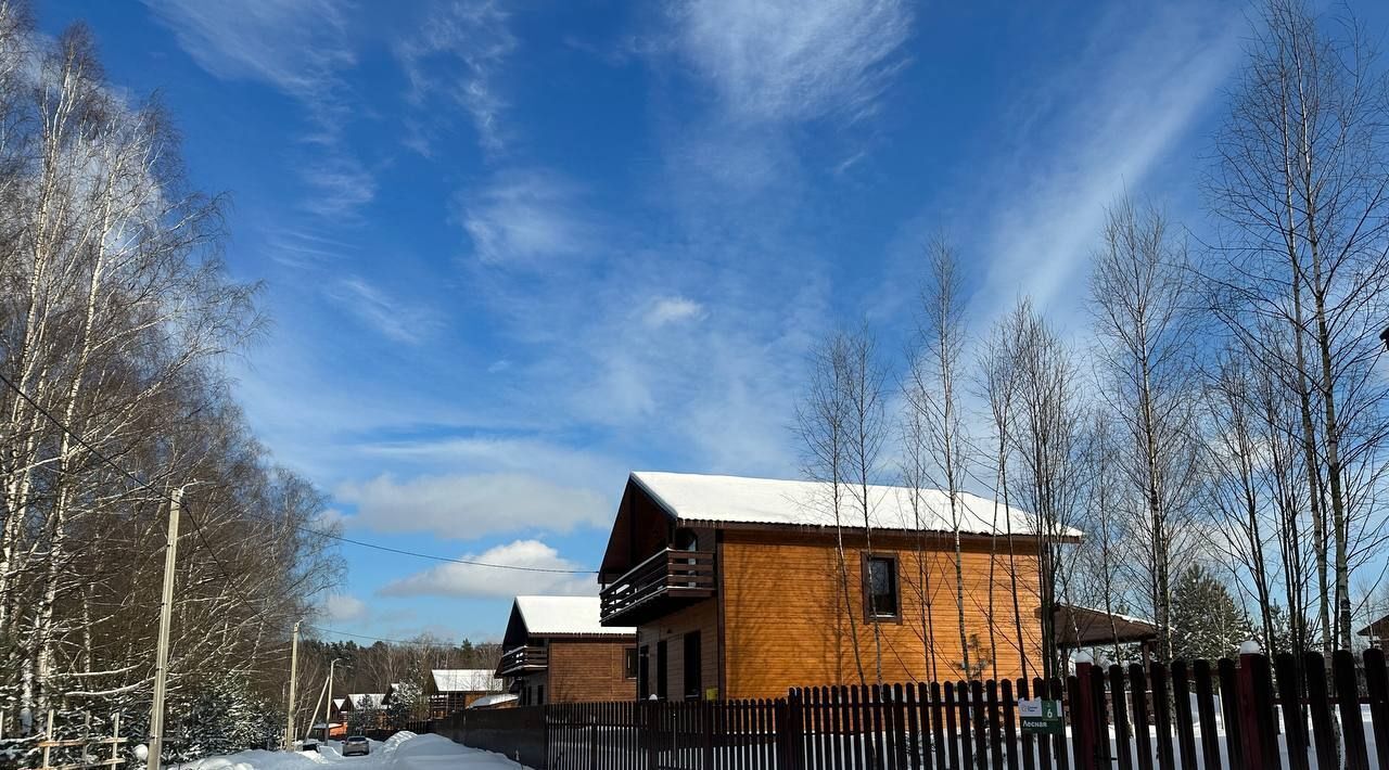 дом городской округ Раменский д Дьяково ул Гранатовая 6 фото 40