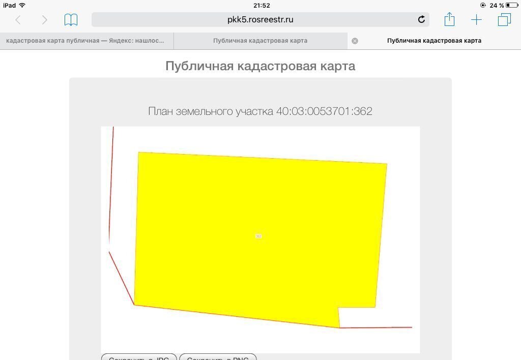 дом р-н Боровский д Кривское снт Радуга сельское поселение Кривское, Обнинск, д. Заречье фото 7