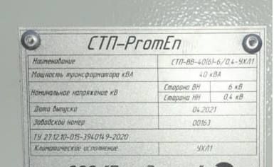 земля р-н Зеленодольский Республика Татарстан Татарстан, Бишнинское сельское поселение, Казань фото 16