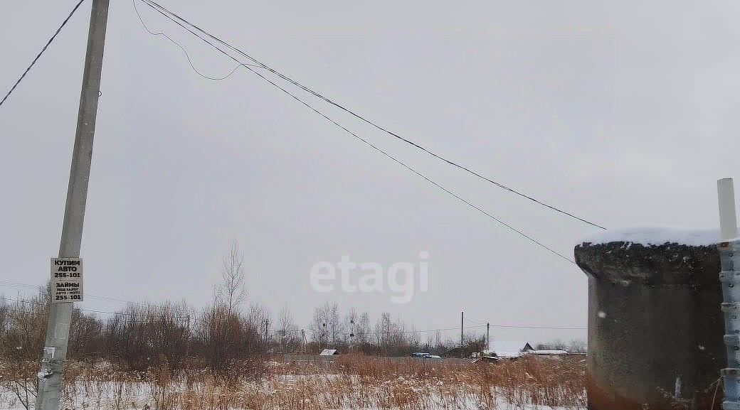 земля г Хабаровск р-н Железнодорожный ул 2-я Надежда-5 66 фото 9