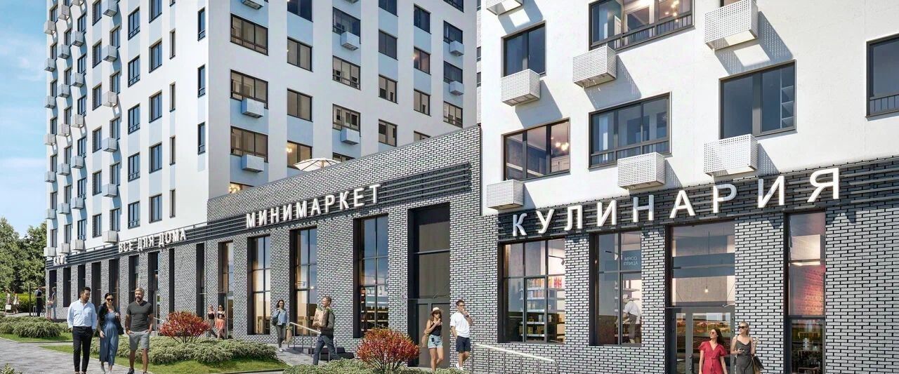 квартира г Москва п Сосенское ЖК Прокшино метро Ольховая фото 19