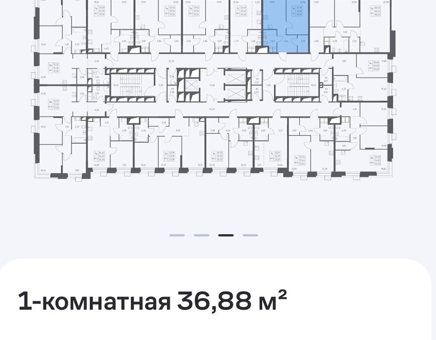 квартира г Москва метро Коммунарка метро Румянцево ТиНАО многофункциональный комплекс Тропарево Парк, к 2. 4 фото 1