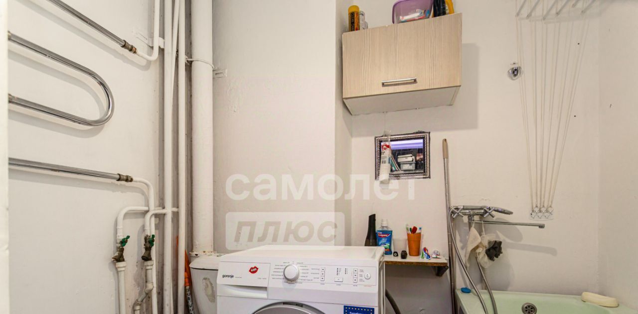 квартира г Новокузнецк р-н Центральный ул Павловского 21 фото 14