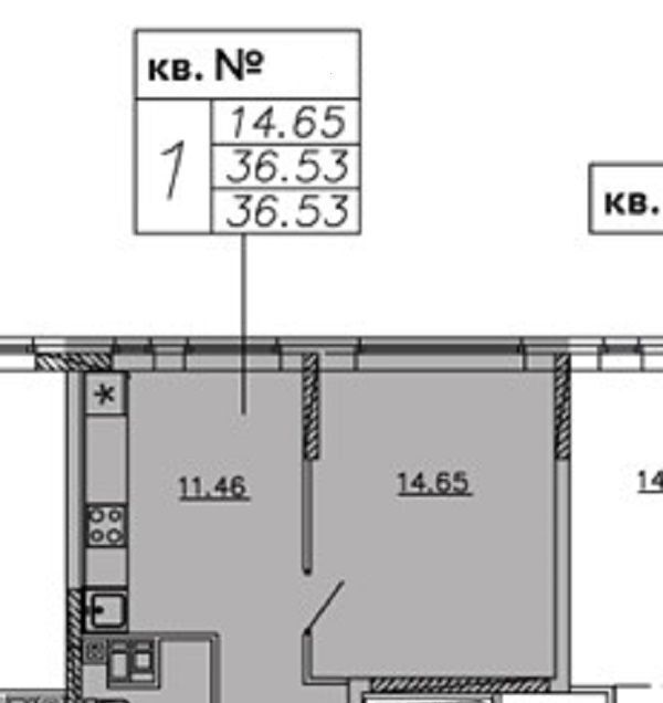 квартира г Тюмень р-н Ленинский ул Тимофея Чаркова 91 фото 11