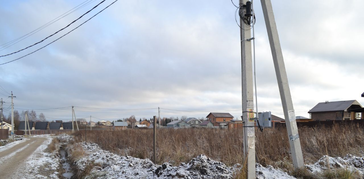 земля городской округ Раменский с Речицы ул Центральная Раменское фото 3