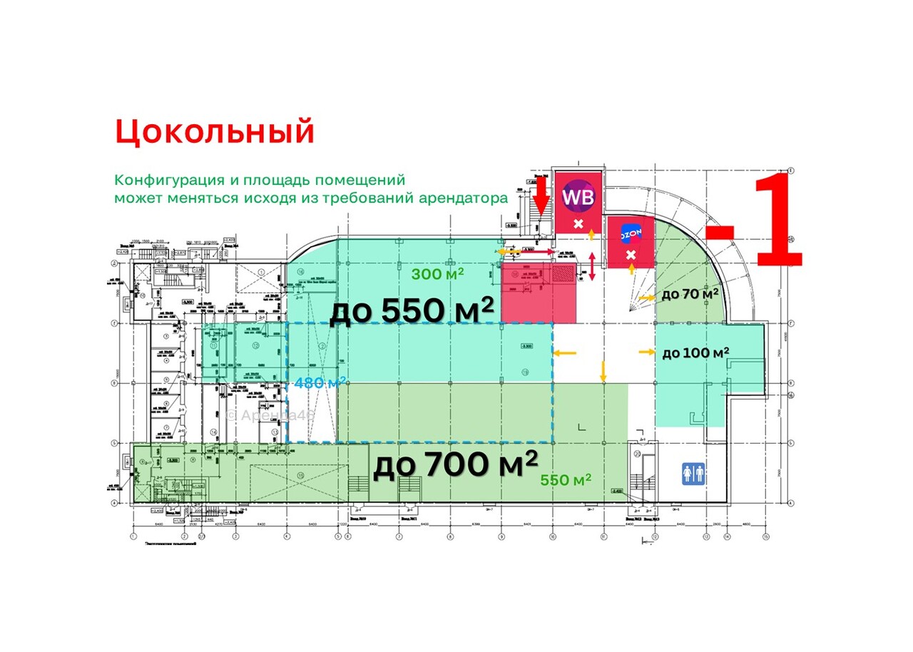 торговое помещение г Курск пр-кт Дружбы 32а ТЦ Континент фото 3