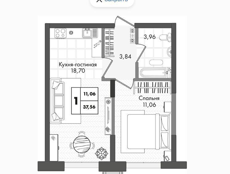 квартира г Краснодар р-н Прикубанский ул им. генерала Брусилова 1/2 д. 5 фото 4