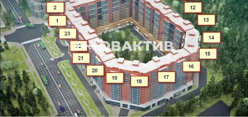 квартира г Новосибирск Заельцовская ул Дуси Ковальчук 238 фото 2