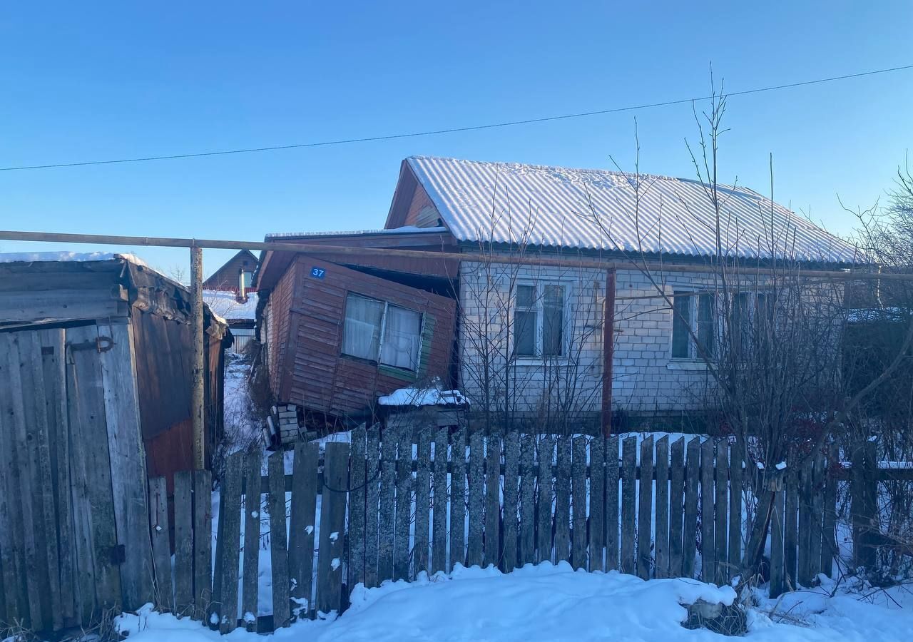 дом р-н Чкаловский г Чкаловск пл Комсомольская фото 1