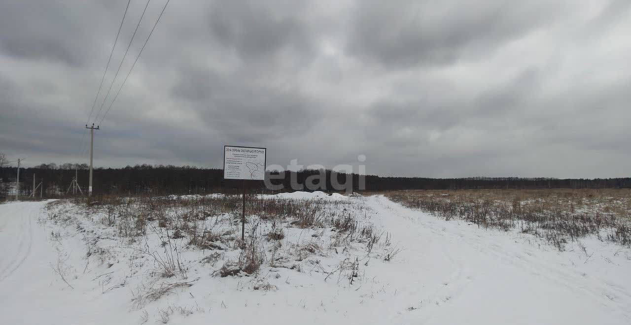 земля г Серпухов днп Калугино 72 км, городской округ Серпухов, Оболенск, Симферопольское шоссе фото 6