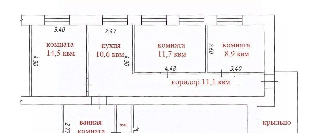 квартира г Омск р-н Центральный ул 10 лет Октября 203 фото 2