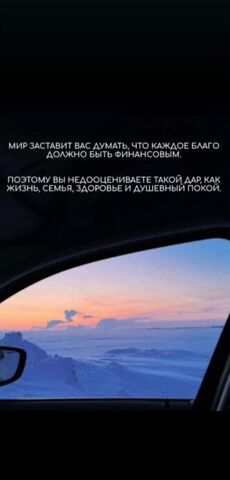 снт Виктория ул Плодородия Республика Татарстан Татарстан, Азьмушкинское сельское поселение, Набережные Челны фото