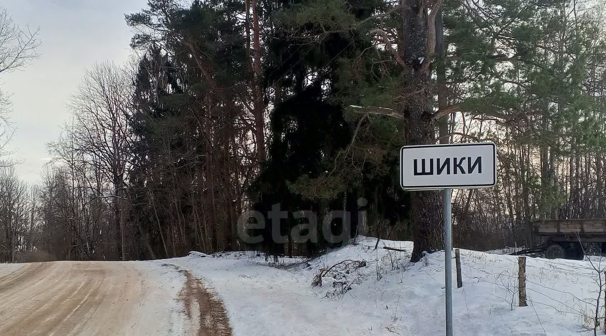 земля р-н Островский д Шики ул Центральная Воронцовская волость фото 3