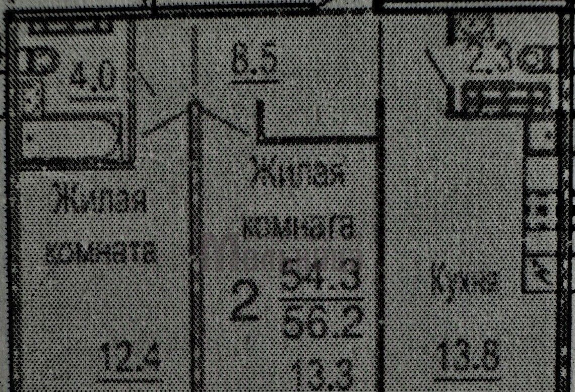 квартира г Волгоград р-н Дзержинский б-р 30-летия Победы 23/1 фото 2