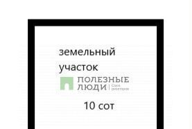 земля р-н Емельяновский с/с Еловский сельсовет, Емельяново фото 5