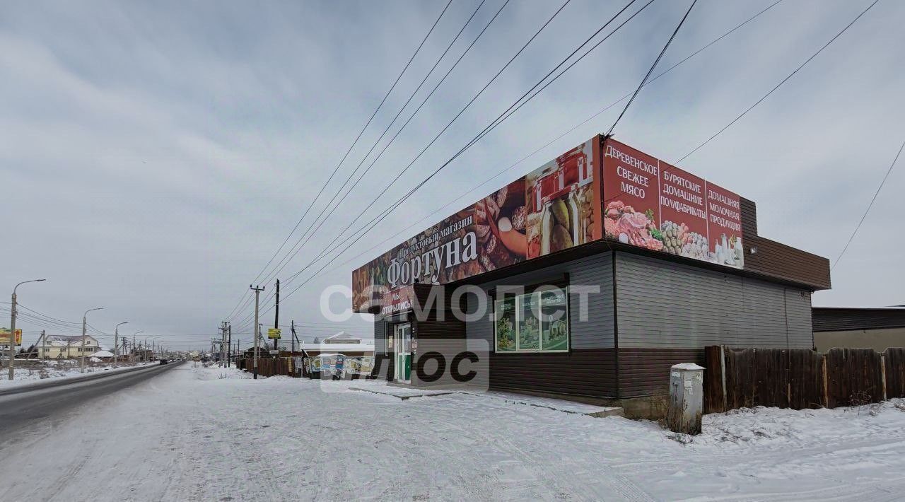 торговое помещение р-н Иркутский с Хомутово ул Полярная 2б фото 3