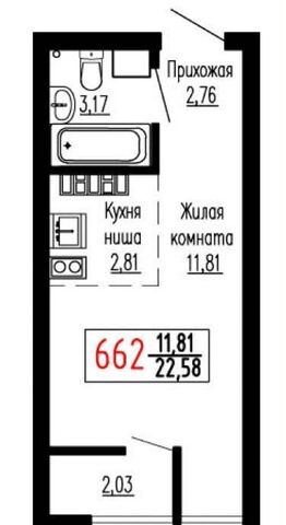 Ботаническая ул Лыжников 3 фото