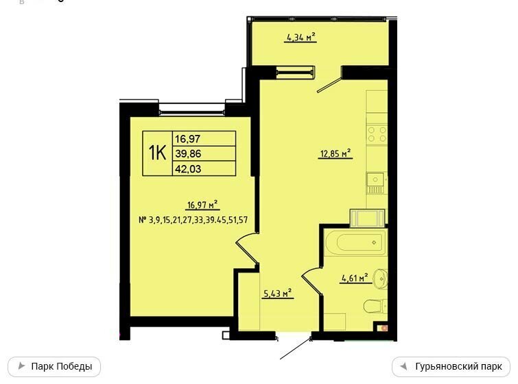 квартира г Обнинск ул Мира 2 фото 1