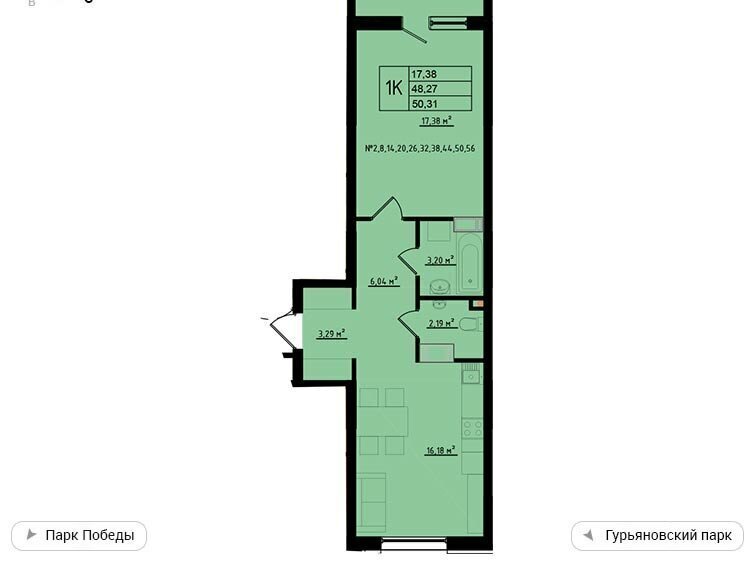 квартира г Обнинск ул Мира 2 фото 1