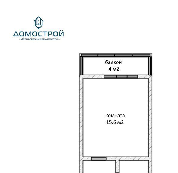 квартира р-н Всеволожский г Мурино б-р Менделеева 7к/1 Девяткино фото 11