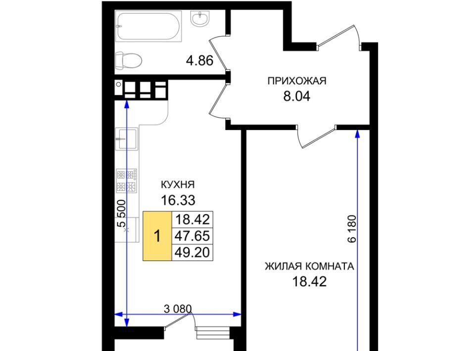 квартира г Новороссийск р-н Южный ул Имени Григория Белькинда фото 1