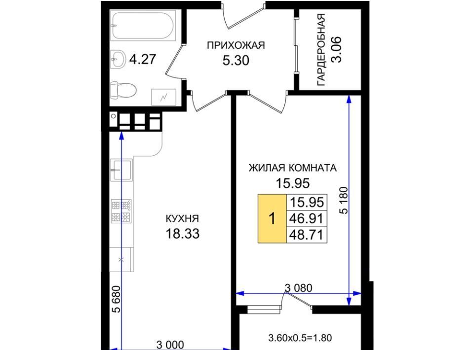 квартира г Новороссийск р-н Южный микрорайон 5-я Бригада фото 1