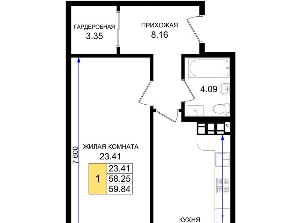 квартира г Новороссийск р-н Южный микрорайон 5-я Бригада фото 1