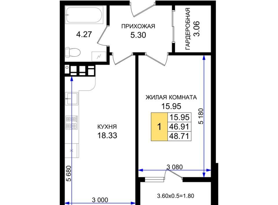 квартира г Новороссийск р-н Южный микрорайон 5-я Бригада фото 1