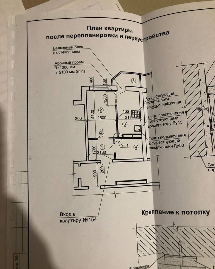 квартира г Краснодар р-н Прикубанский ул им. Героя Яцкова И.В. 9к/1 фото 1