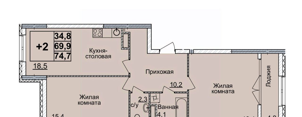 квартира г Нижний Новгород Горьковская ЖК «Горизонты Нижнего» фото 1