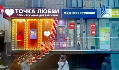 торговое помещение г Москва метро Фили пр-д Багратионовский 3 фото 1