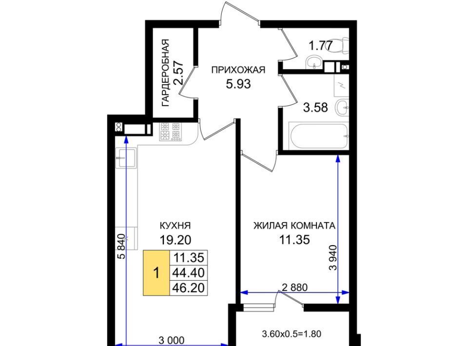 квартира г Новороссийск р-н Южный микрорайон 5-я Бригада фото 1