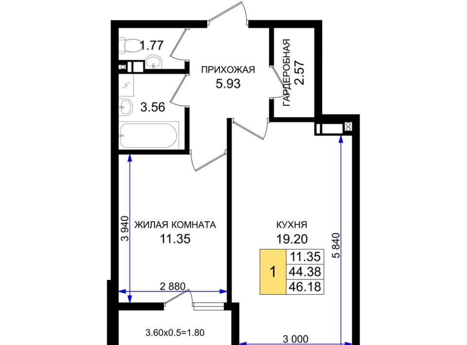 квартира г Новороссийск р-н Южный микрорайон 5-я Бригада фото 1