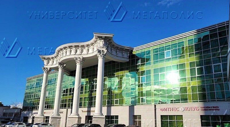 производственные, складские г Москва метро Комсомольская ул Каланчевская 16с/1 фото 3