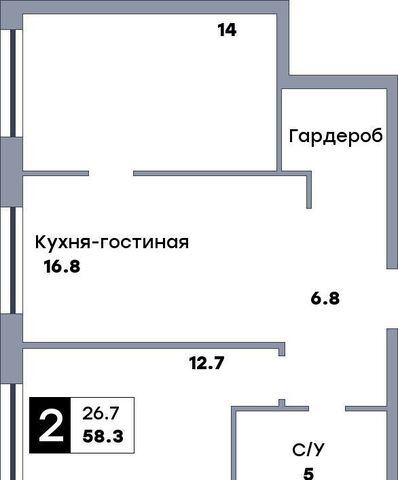 р-н Промышленный ул. Солнечная/Губанова, стр. 3 фото