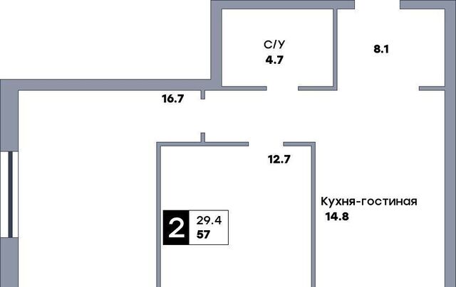 р-н Промышленный ул. Солнечная/Губанова, стр. 3 фото