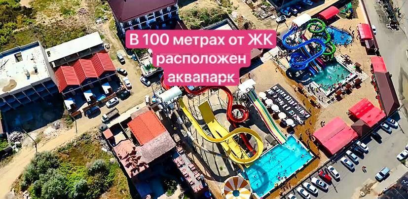 квартира г Избербаш фото 10