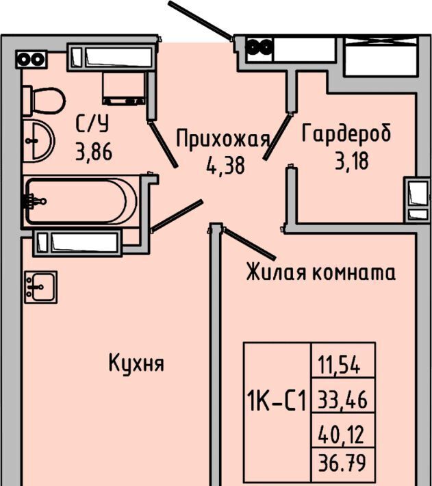 квартира г Батайск фото 1