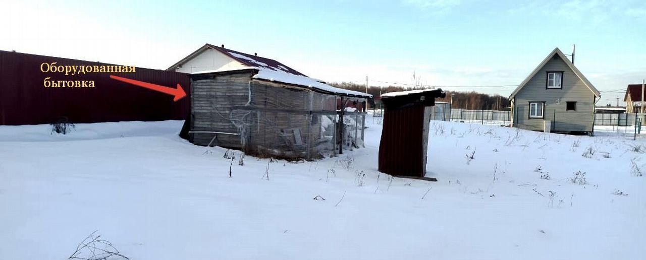 земля р-н Ломоносовский д Гостилицы Таллинское шоссе, 16 км, Гостилицкое сельское поселение, коттеджный пос. Южный Версаль фото 4